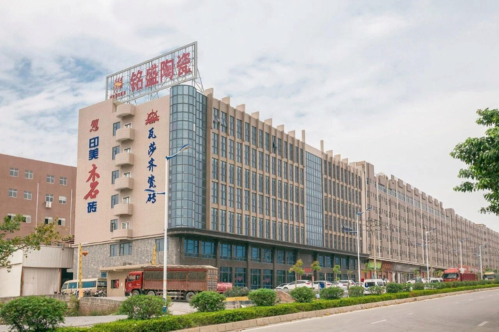 公司.jpg