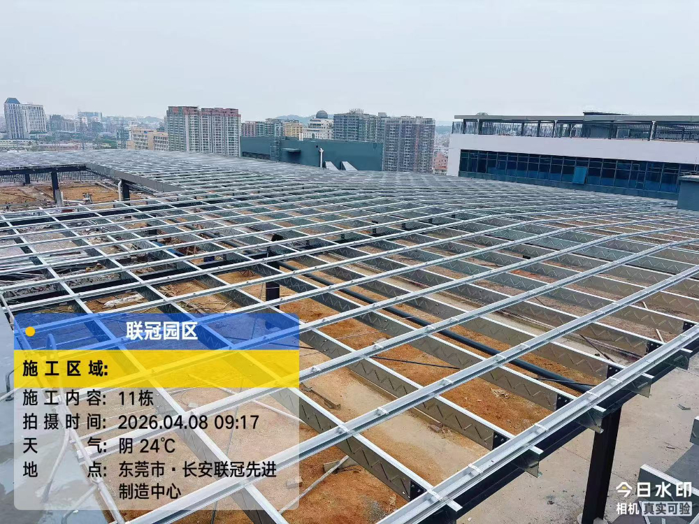 微信图片_20261026115525_39_4.jpg
