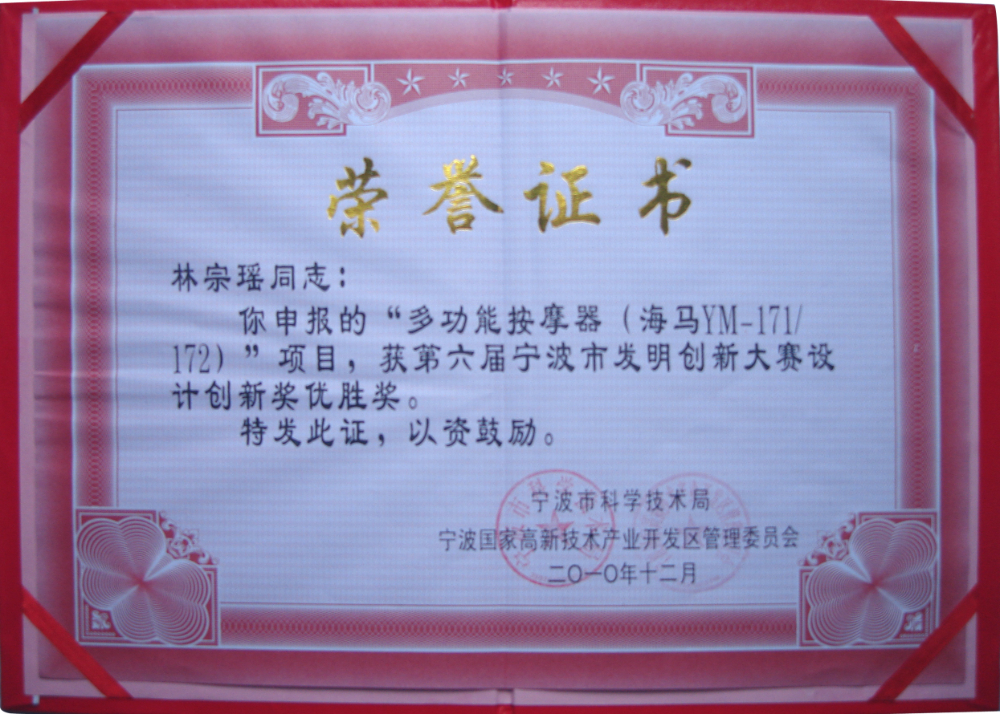 a75b603bfe0ec134532eab6b76c0d7ed.jpg