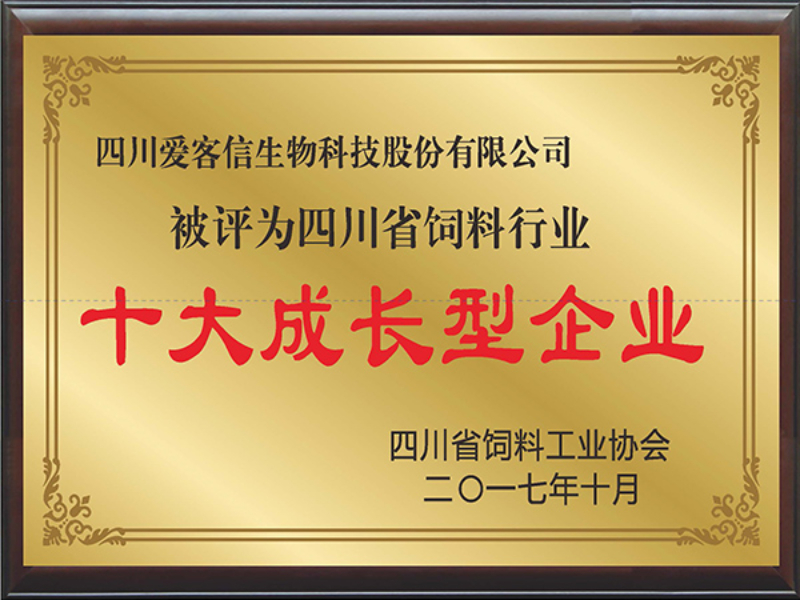 2a858ea810dd4cbaa2a37cd78d6e0a44_38.jpg