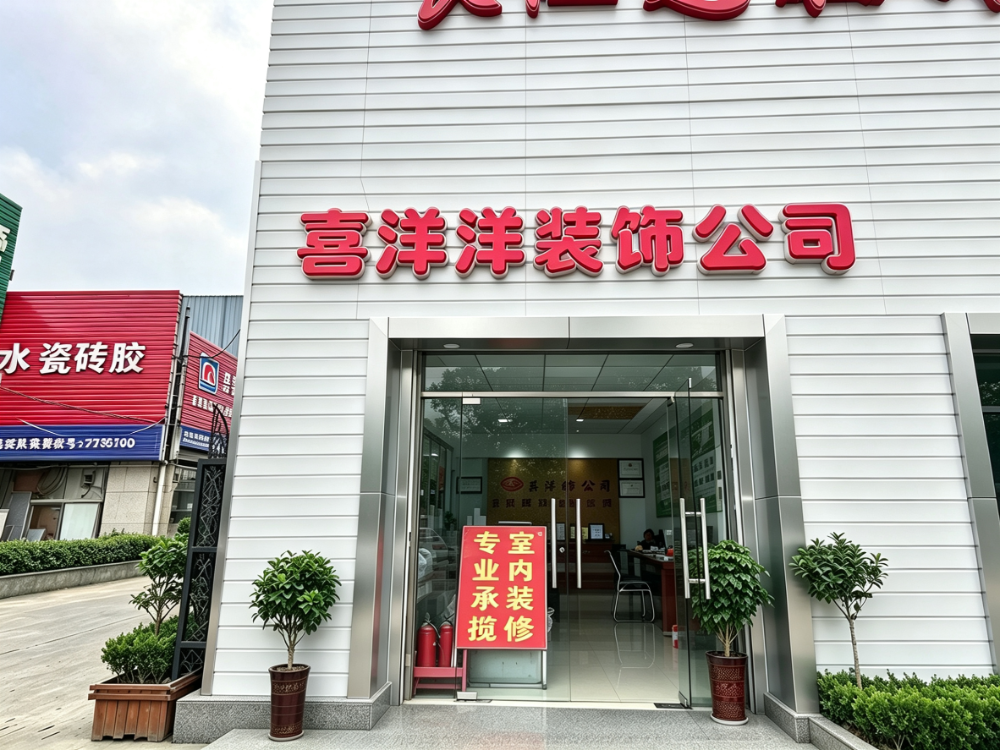 微信图片_20261002165132_34_176.png