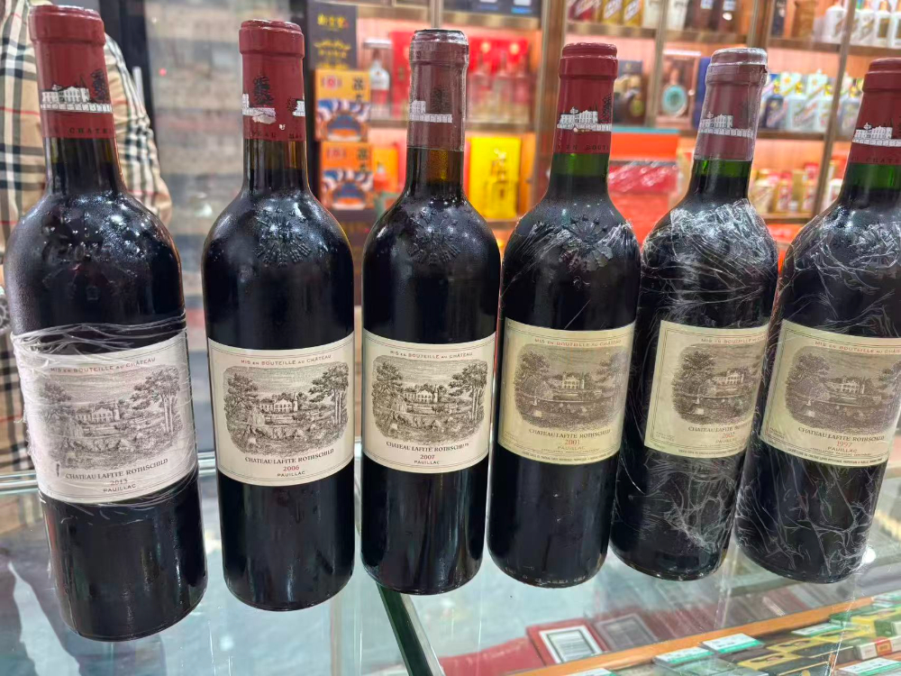 广州名庄红酒回收店铺联系方式与信誉选择指南