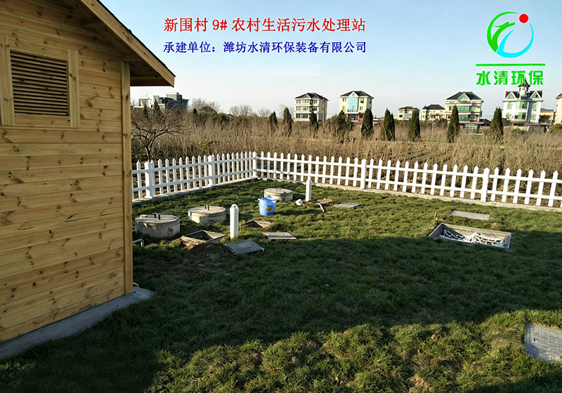 新围9#.png