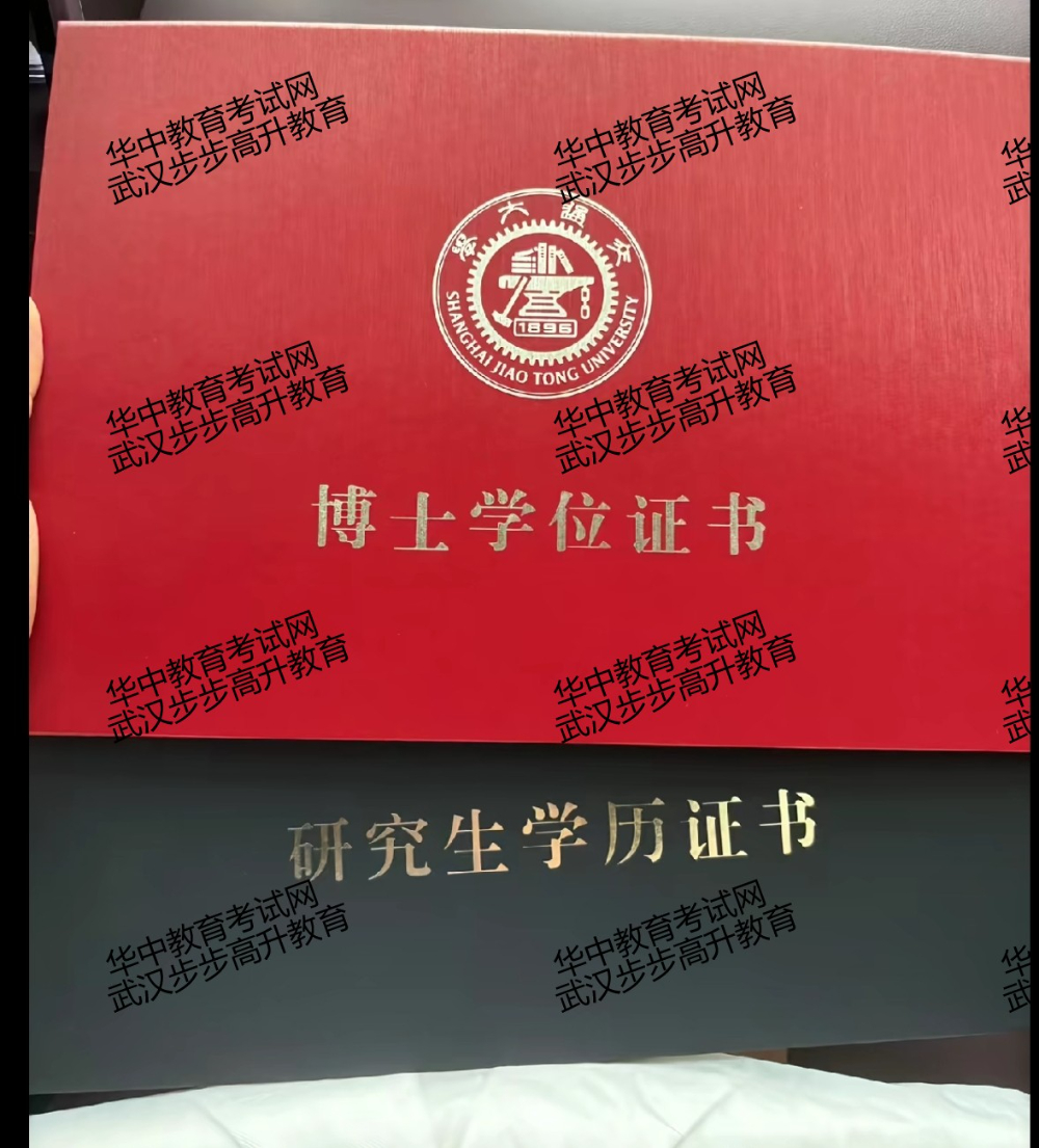 2026年湖北可靠的奖项申报服务公司如何选择：避坑指南...