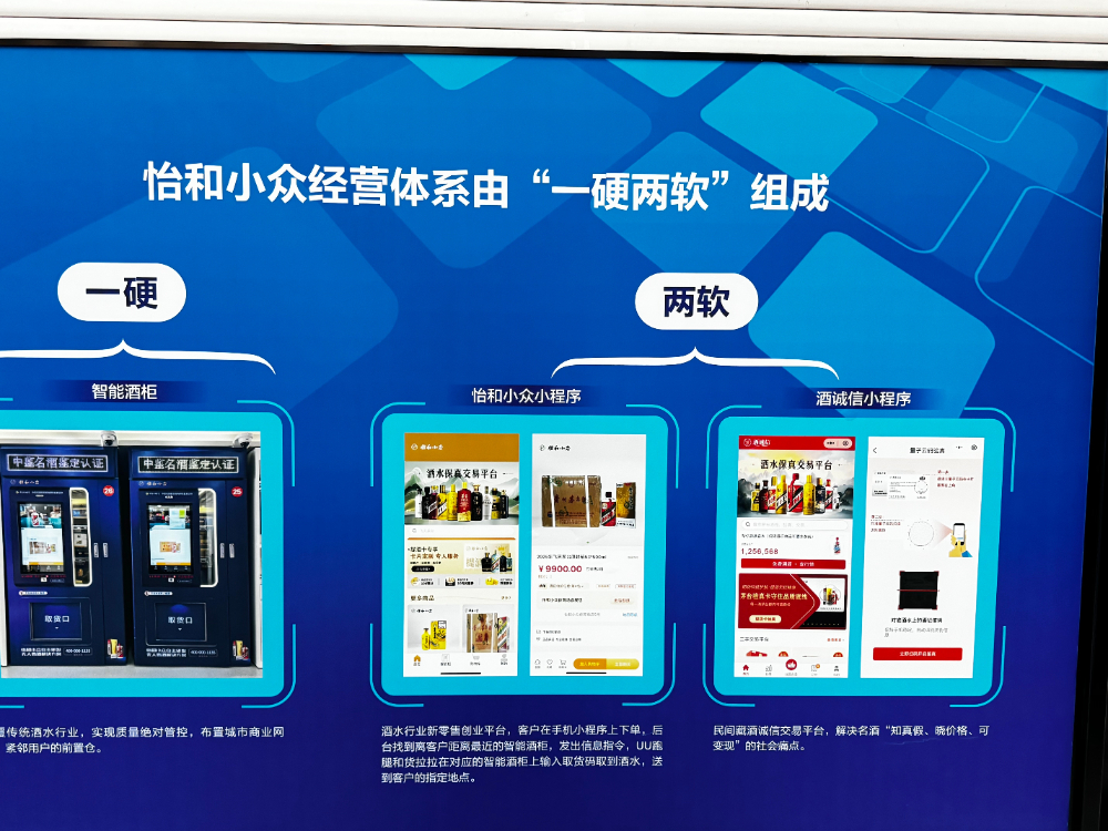 微信图片_20260919145158_131_6.jpg