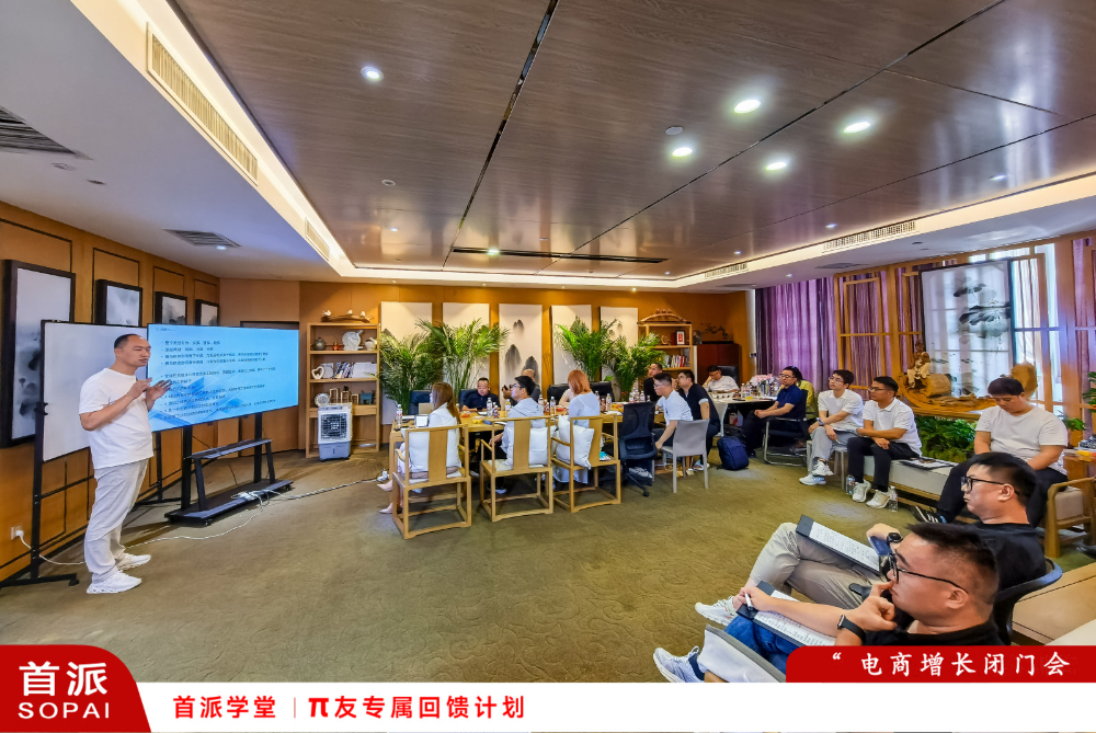 郑州电商培训选哪家？靠谱机构的实战筛选逻辑与落地建议