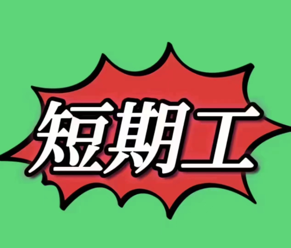 微信图片_20261026171405_21_341.jpg
