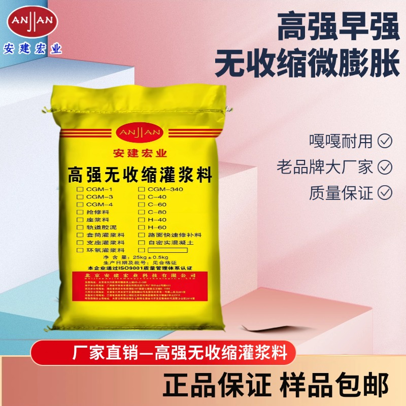 蓝色简约家居露营灯淘宝新主图 (27).jpg