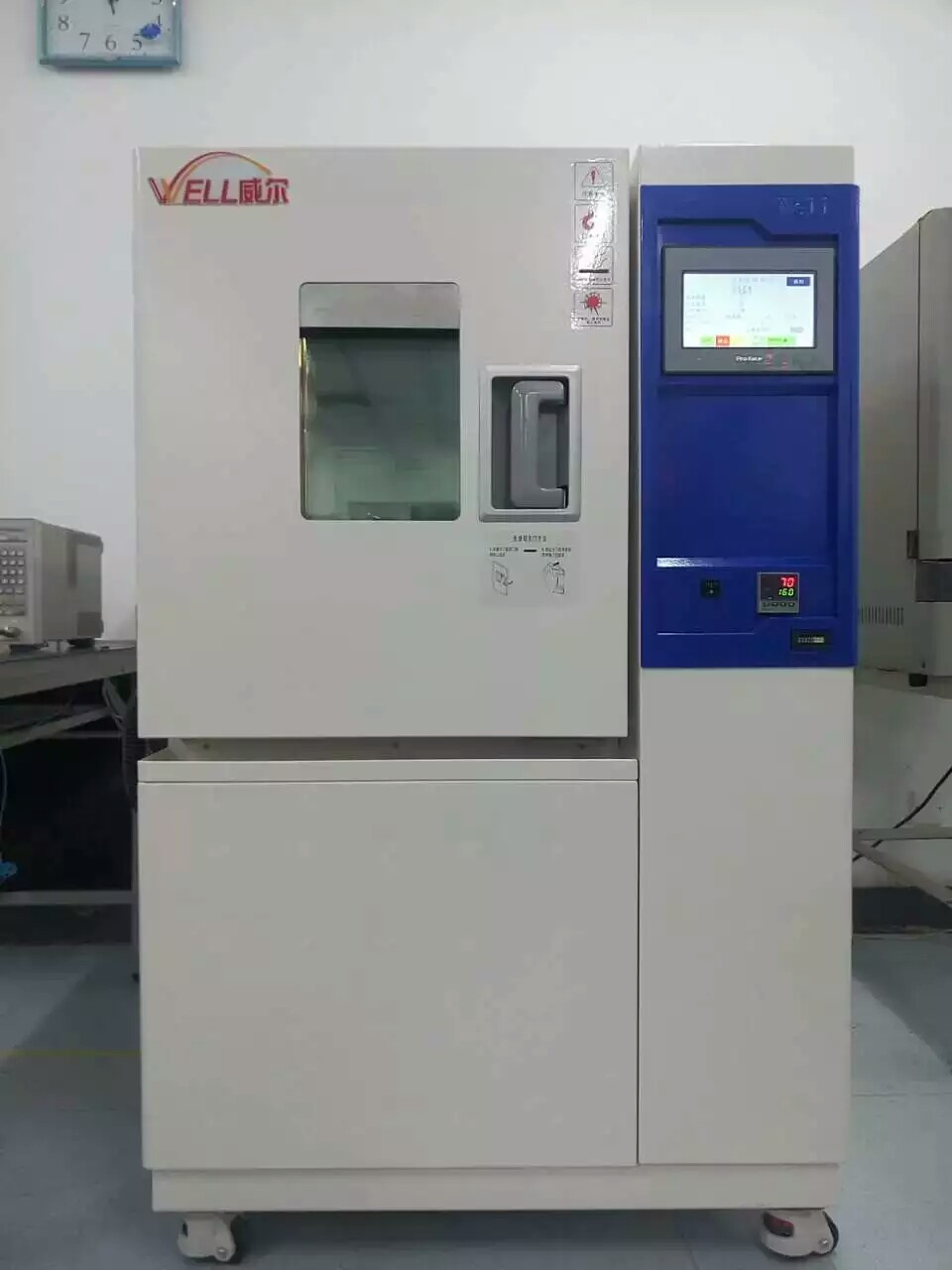 HLT7005PA高低温箱.jpeg