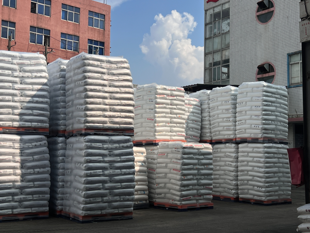 佛山LDPE G812新加坡现货怎么选？高流动注塑料的...
