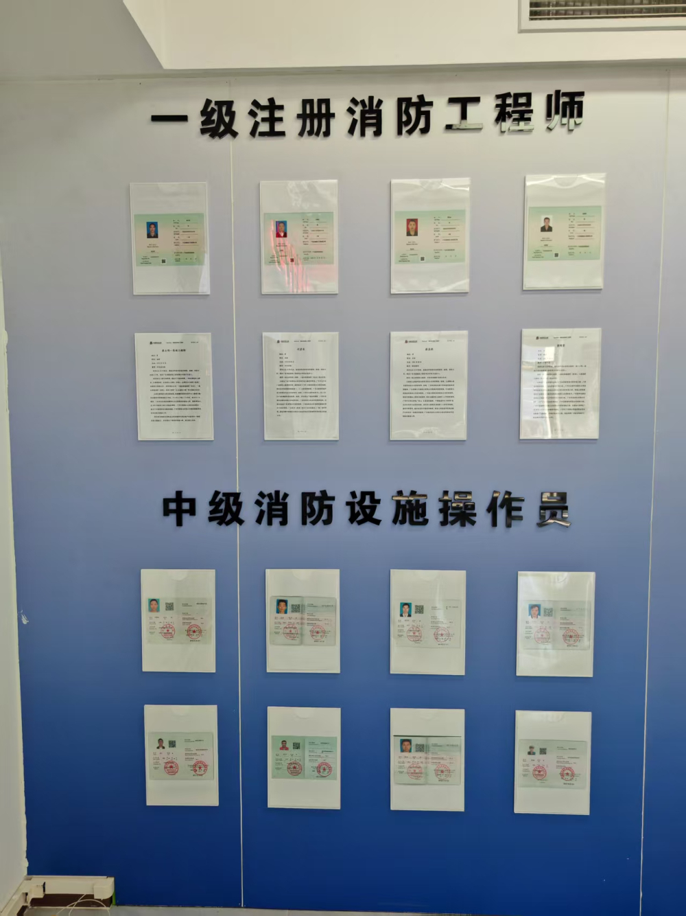 控制室_4.jpg