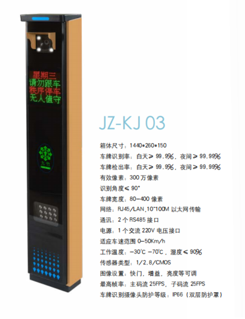 图片43.png