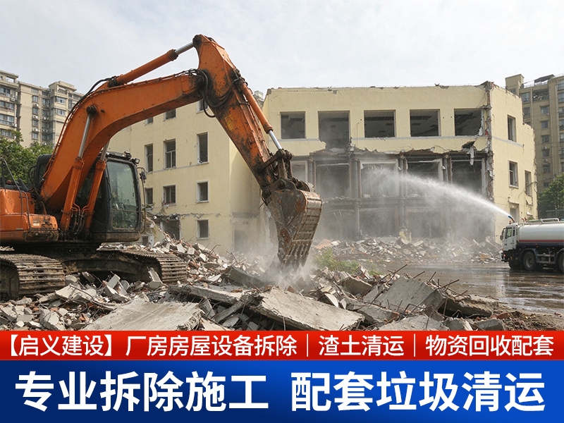2026年10月芜湖废铜回收施工团队地址在哪？经验丰富...
