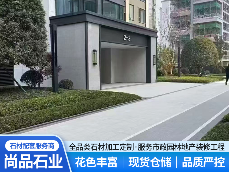 2026�갲��¥��̤���ӹ�����ôѡ�����Ʊ�����ѡ��ȫ����