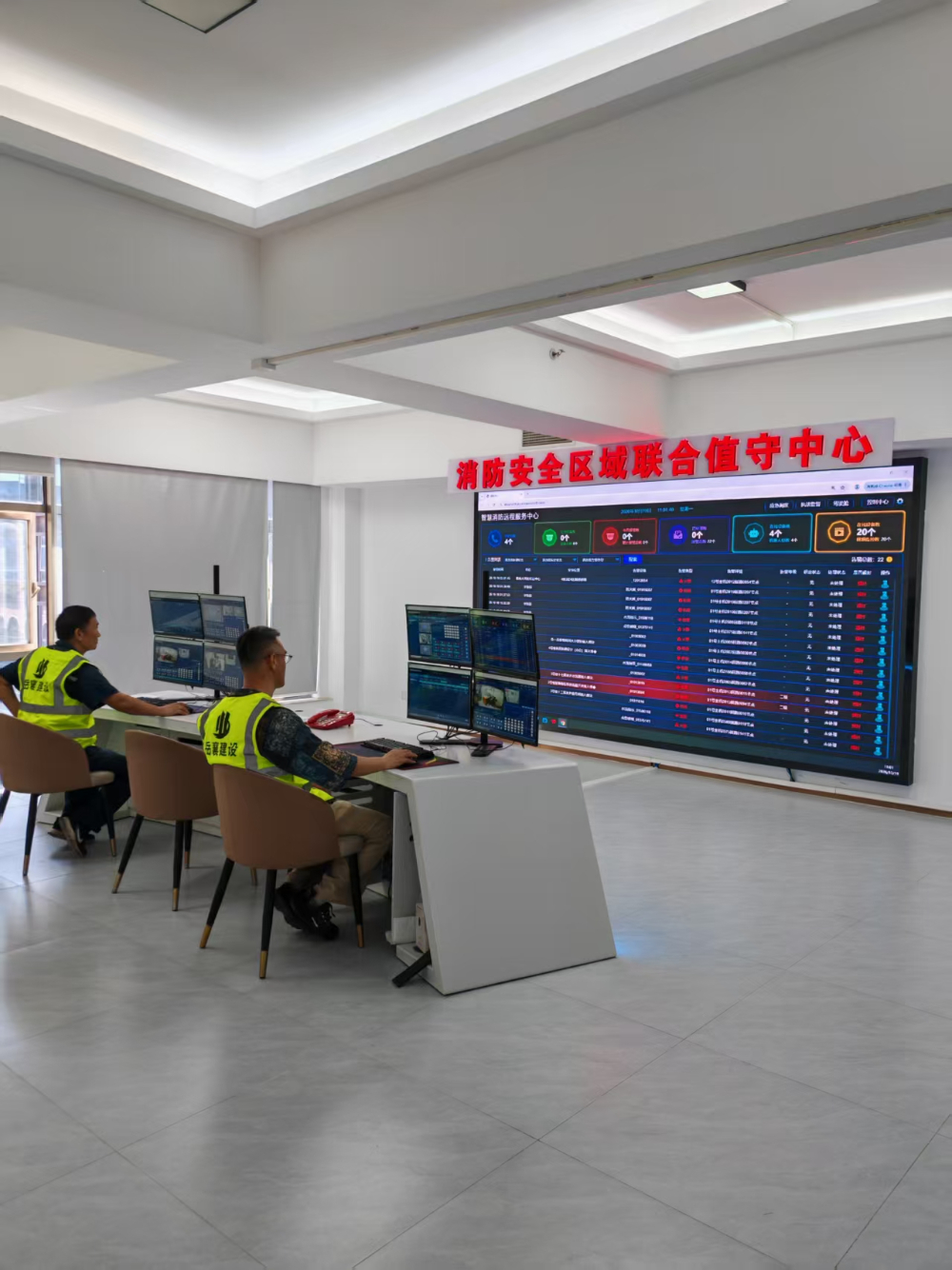 2026消防隐患排查怎么收费：智慧消防远程监控时代的成...