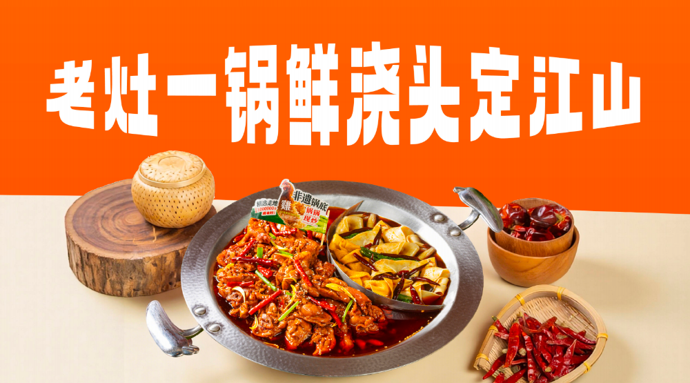 首页图滚动.png