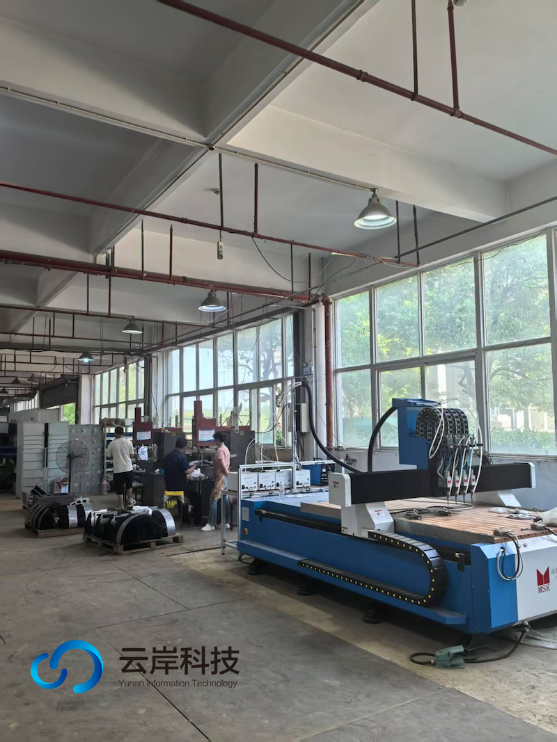 南京云岸科技工厂实拍1.jpg