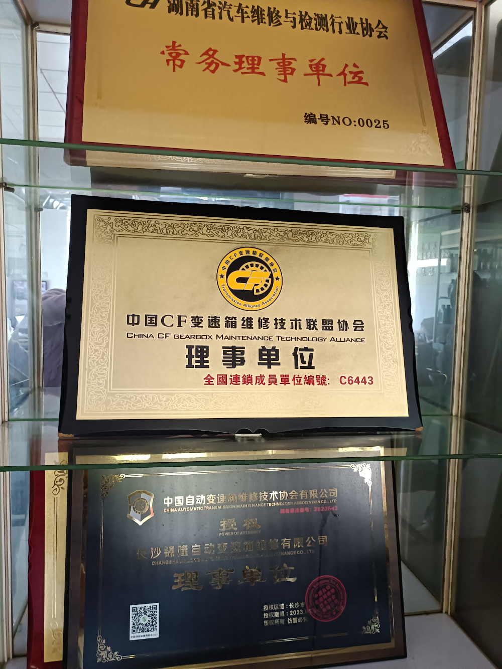 微信图片_20261026115251_32_150.jpg