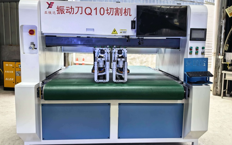 2026年浙江诚信的振动刀优质厂家推荐哪家