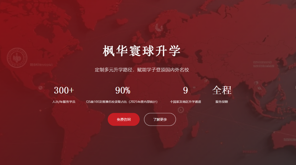 微信图片_20261009151336_9_2.png