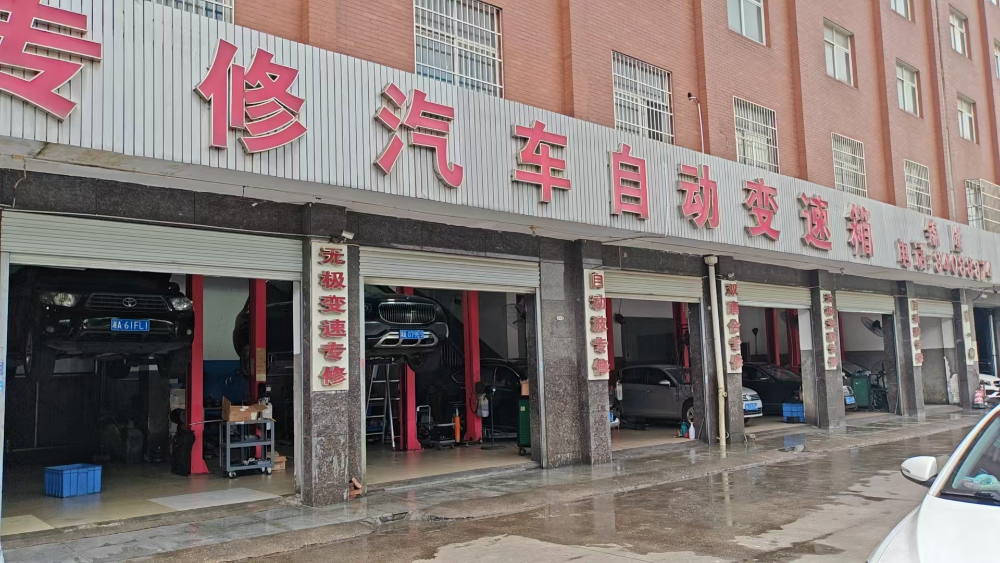 2026下半年长沙减震器维修门店怎么选？避坑要点与靠谱...