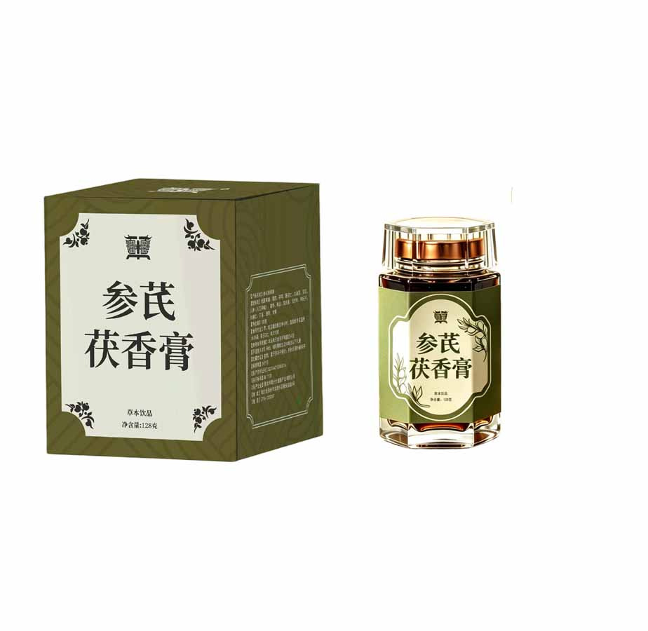 南宁站参芪茯香膏 - 一站式服务