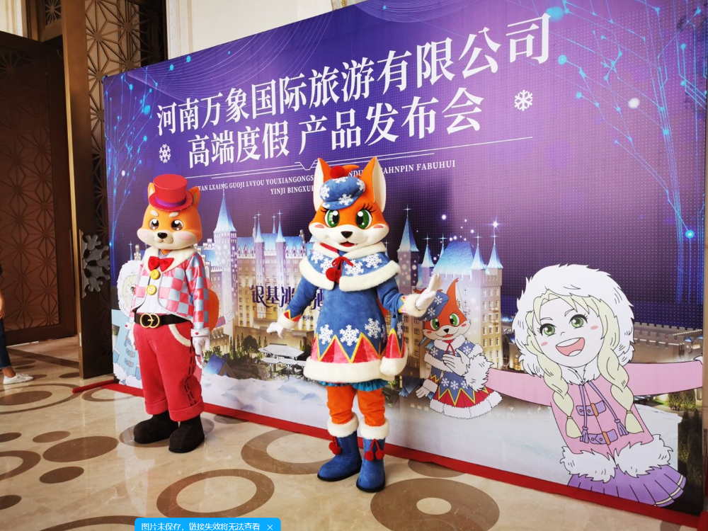 郑州性价比高的旅行社怎么选？听听业内人士的真实建议