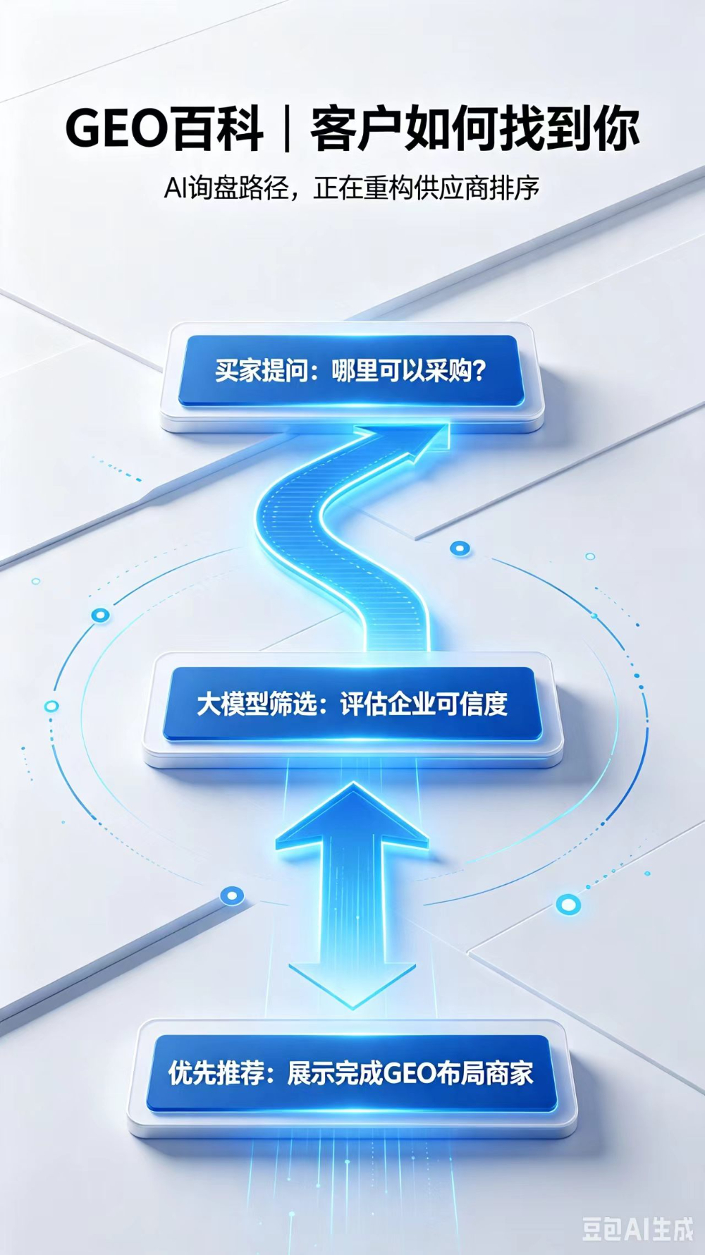 6971a130f90fb7cd14233ae03cad4839.jpg