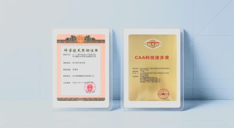 美观合并图.png