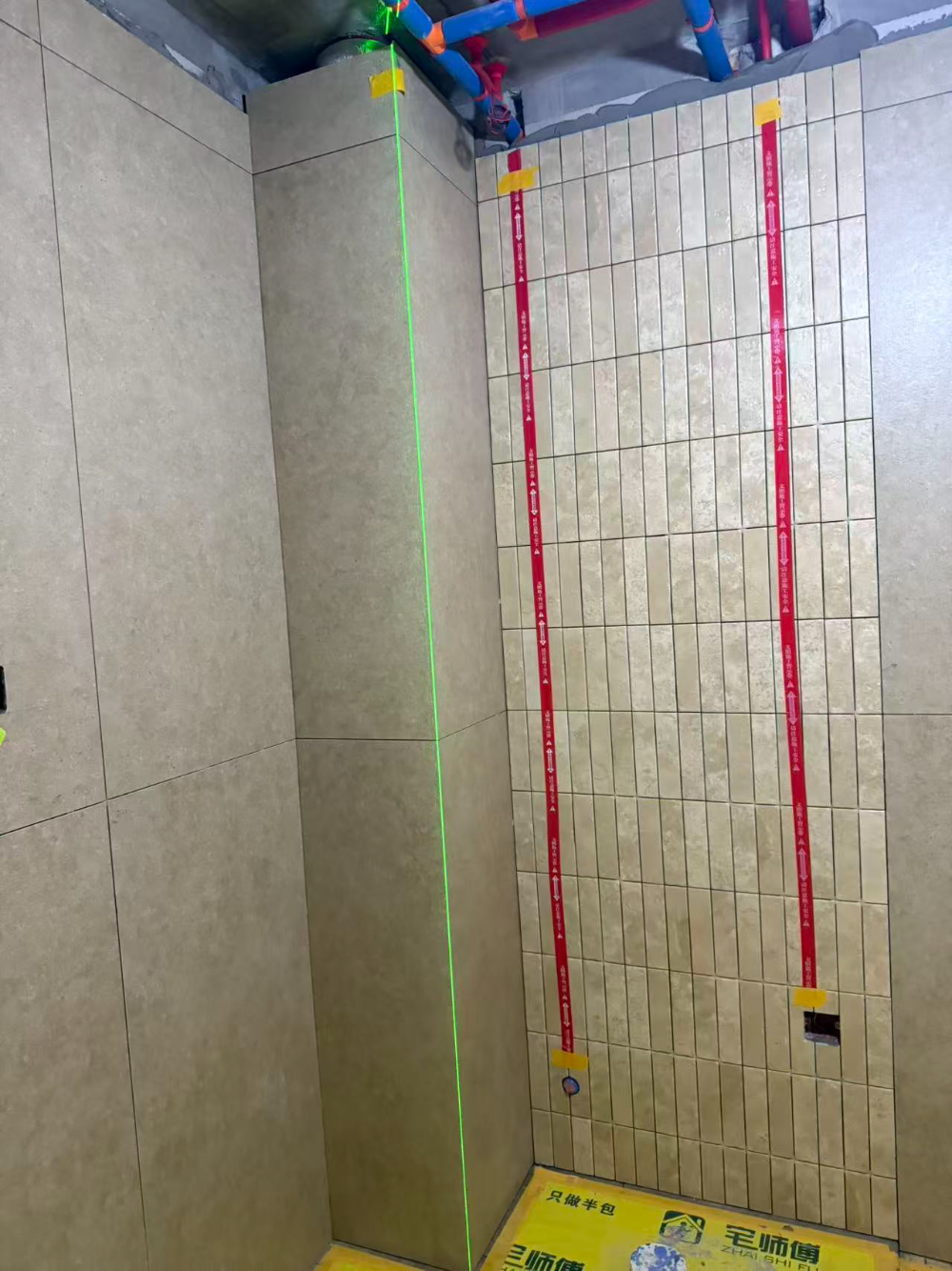 微信图片_20261013152357_151_93.jpg