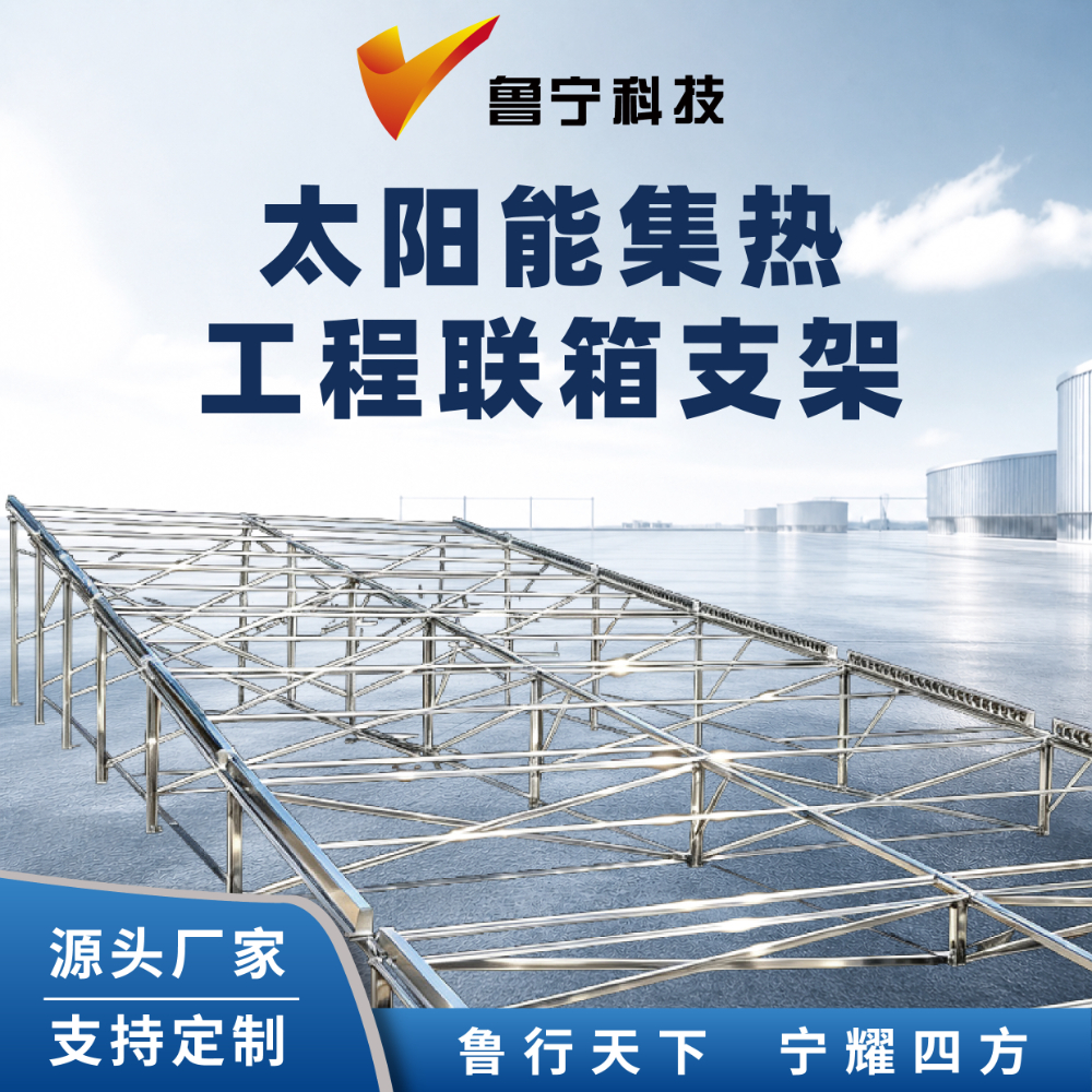 微信图片_20261018093129_36_798.jpg