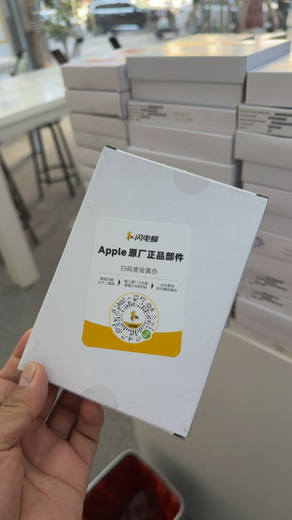 2026甄选东莞有实力的平板回收平台怎么选择？回收渠道...