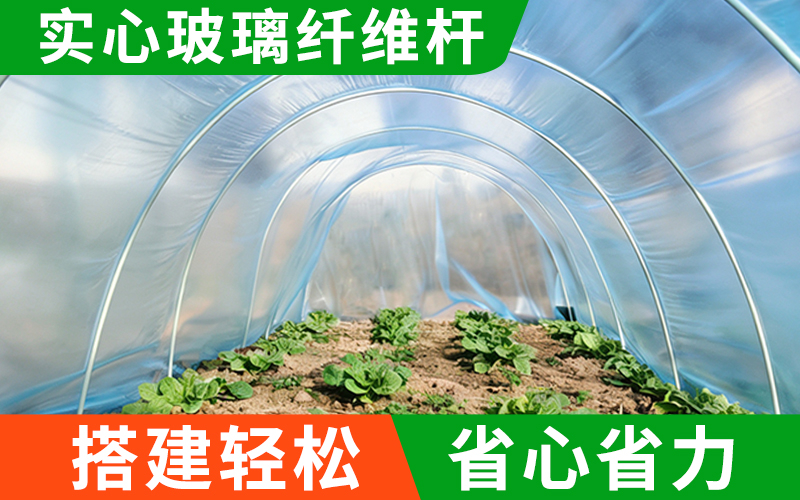 2026甄选河南拱棚支架一件代发批发厂家怎么选？口碑推...