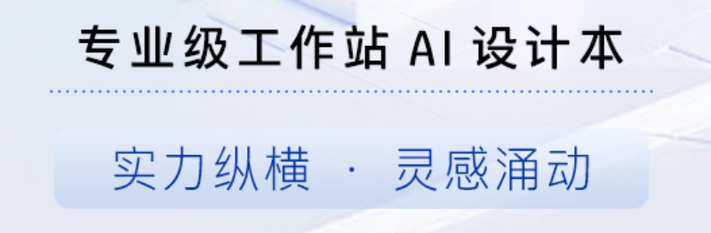 深圳超融合架构扩容公司怎么选？思高云为你梳理选型与采购指南
