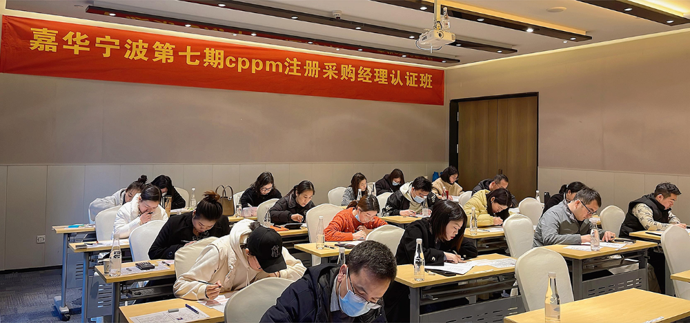 2026甄选采乐培培训机构优势是什么？一文读懂采购认证...