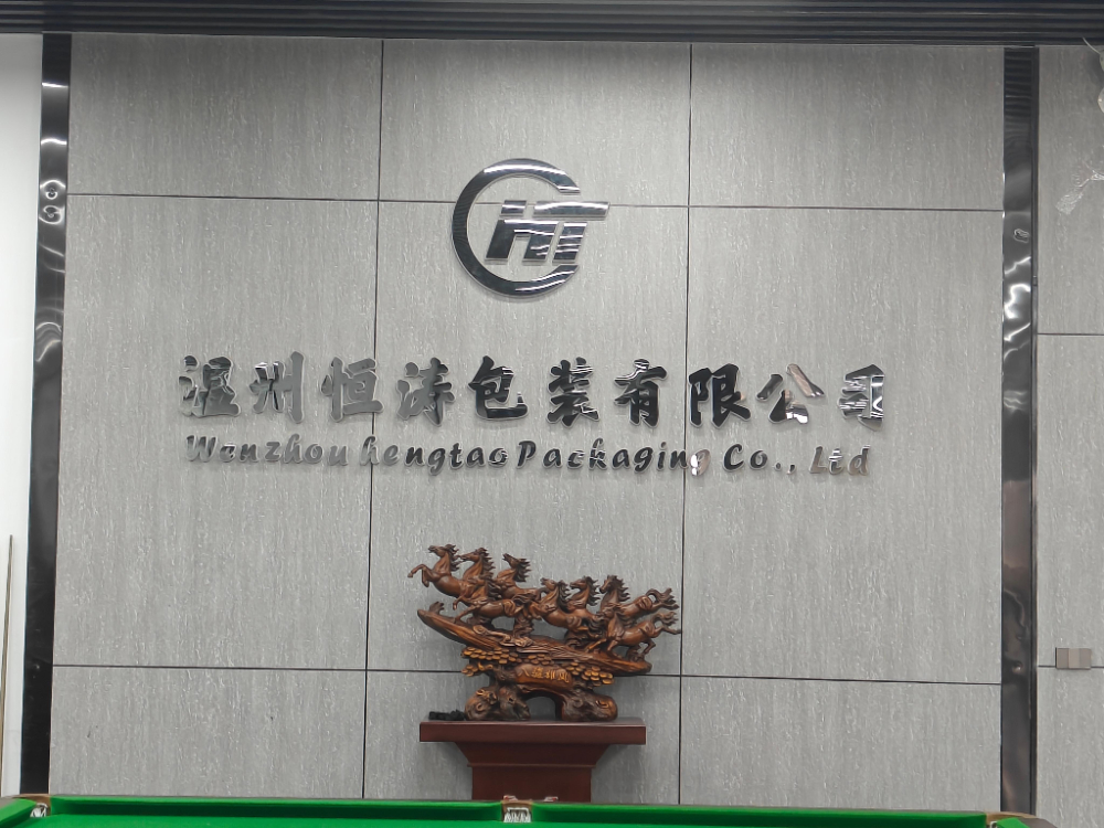 WPS图片.jpeg