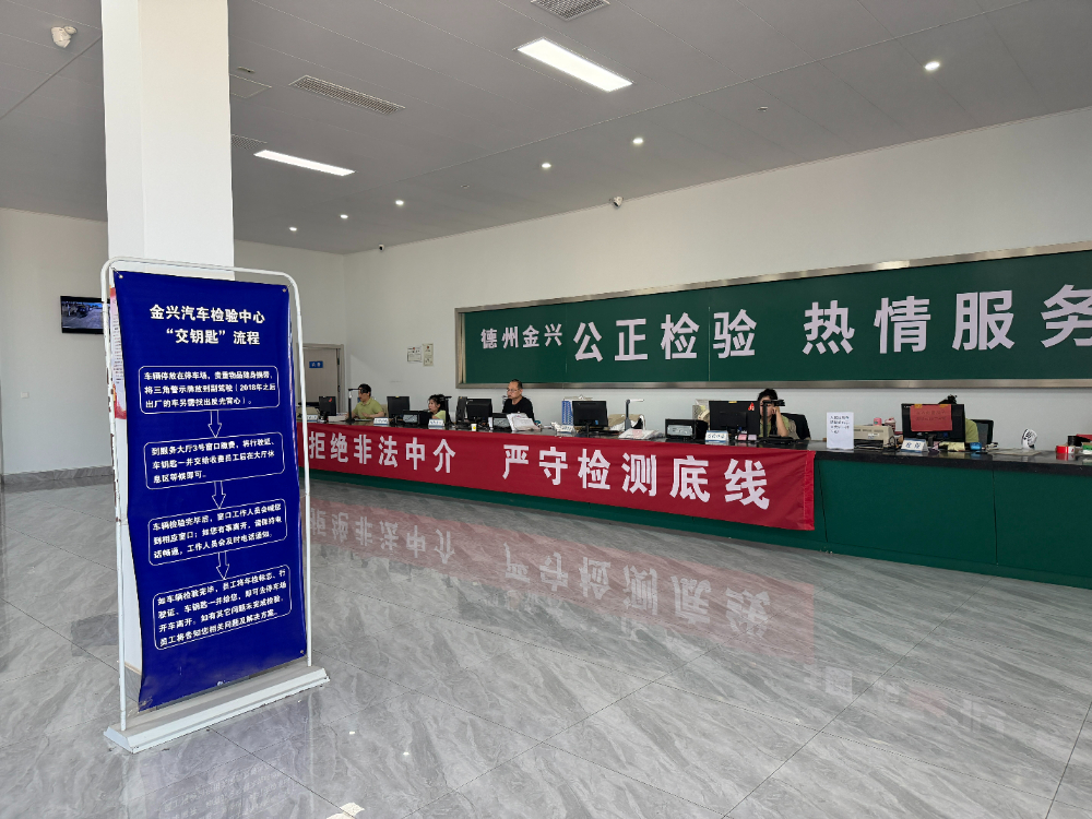微信图片_20261016111831_14_24.jpg