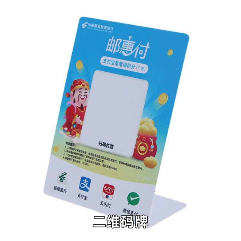 2026优选苍南诚信的磁吸冰箱贴供应厂家怎么联系？一文...