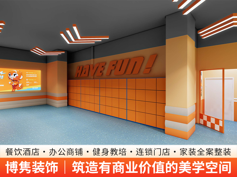 蜀山酒店设计施工公司哪家好？2026年10月选型与项目...