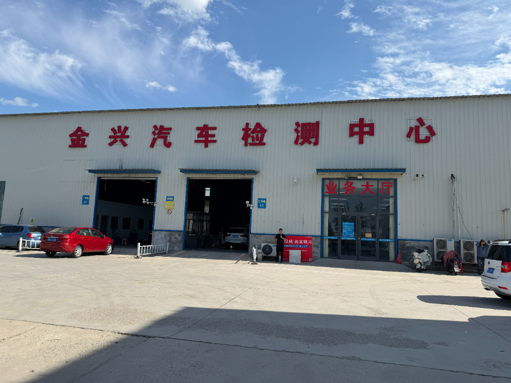 微信图片_20261016111834_16_24.jpg