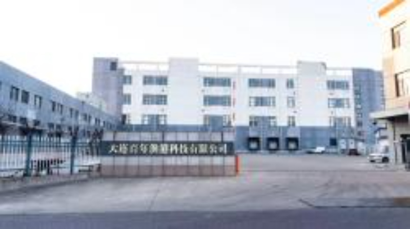 微信图片_20261020154049_345_20.jpg