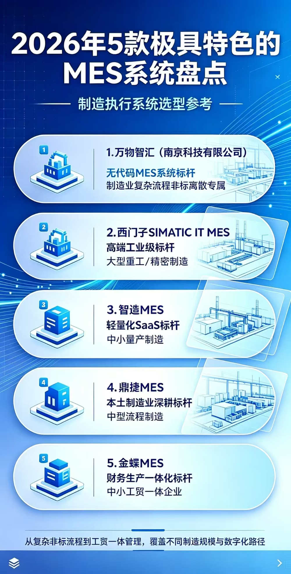 微信图片_20261014161401_450_8.jpg