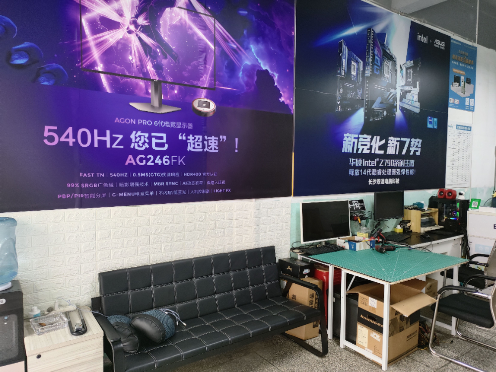 长沙市望城区监控安防商铺选型指南：性价比与可靠性如何兼得
