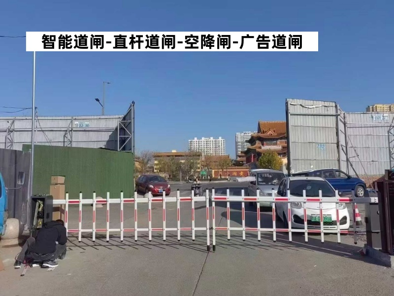 微信图片_2025-12-04_140232_501.jpg