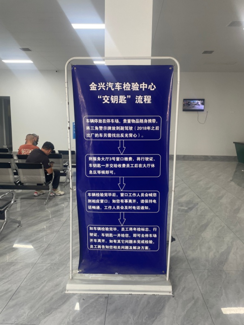 微信图片_20261020131143_60_3.jpg