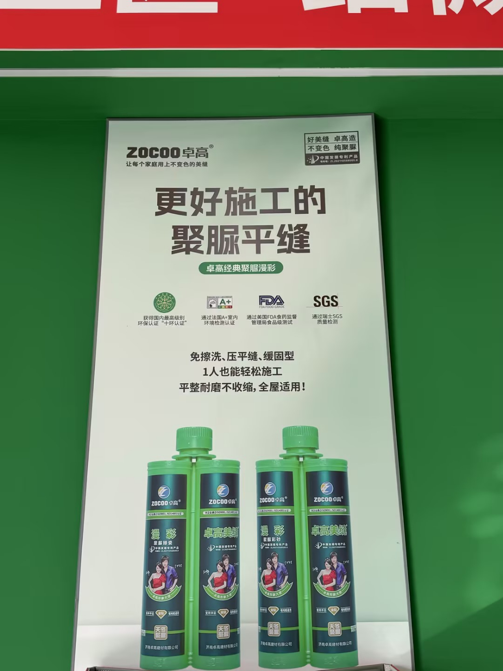 8d002a43-1e51-4ee5-b2a9-1116be3058cc.jpg