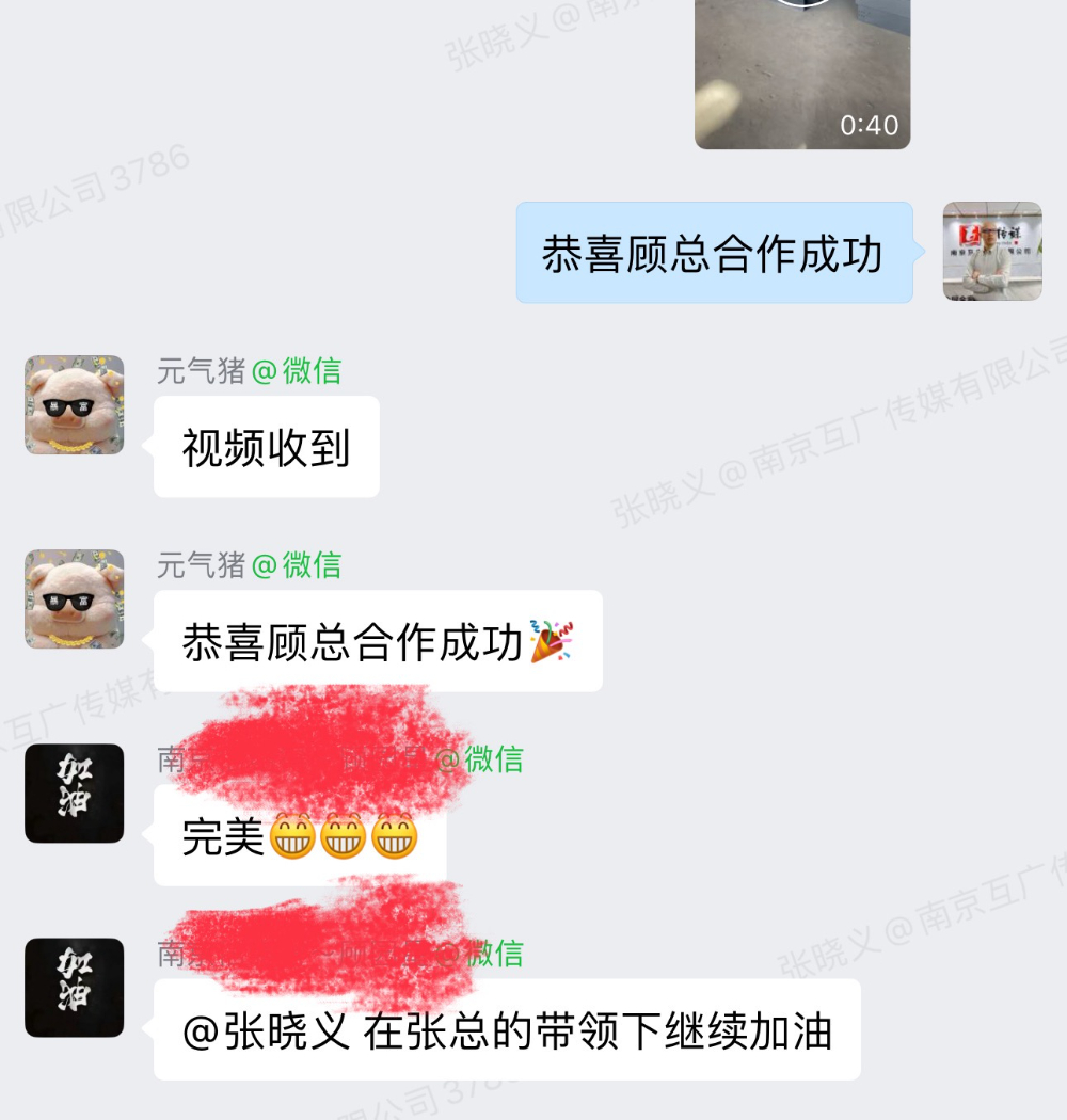微信图片_20261030091604_436_32.jpg