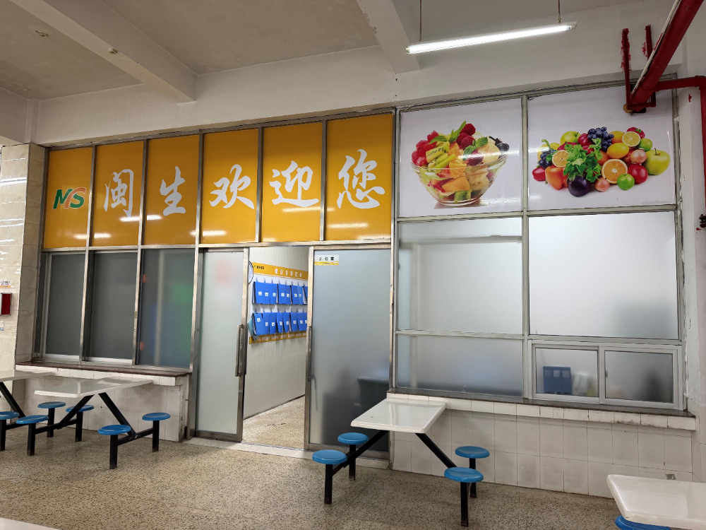 龙岩工厂食堂承包公司哪家好，专业团餐服务实力详解