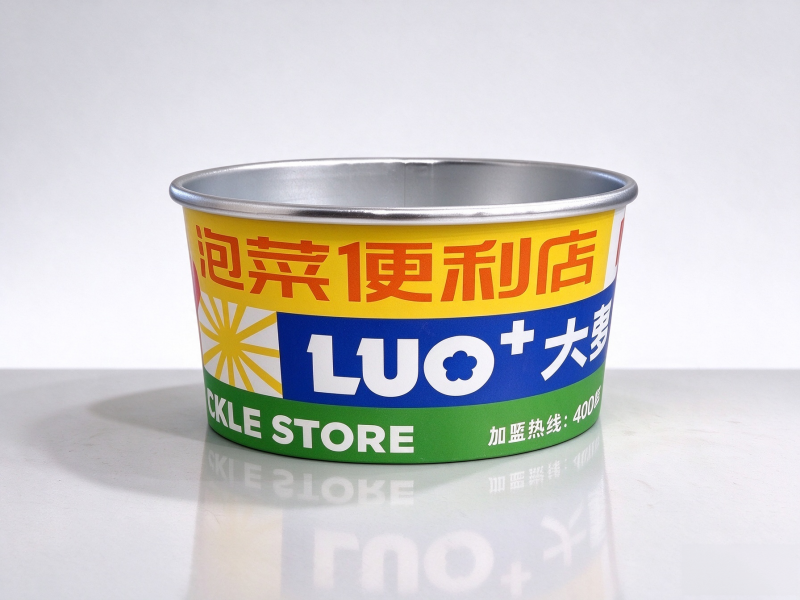 金箔、铝箔高档定制系列 (5).png