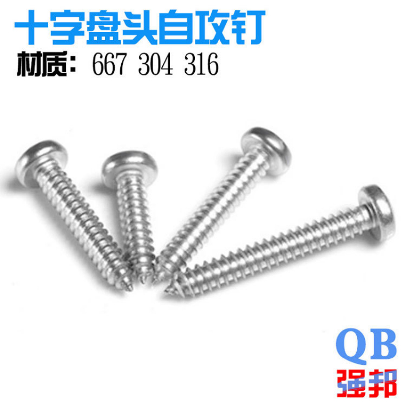 O1CN01QcDQYi1sRVClGmtYH_!!1000265763-0-cib.jpg